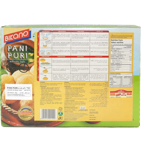 Bikano Namkeen Panipuri 300g, Pack Of 10