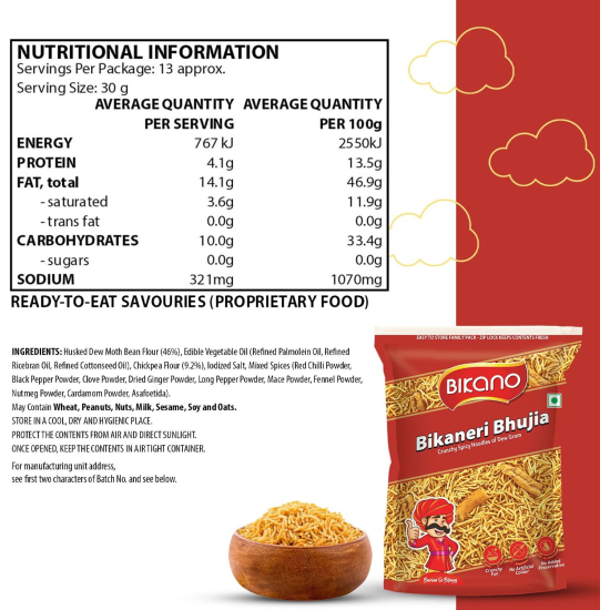 Bikano Namkeen Bikaneri Bhujia 400g, Pack Of 5