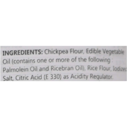 Bikano Namkeen Boondi Salted 10x140g, Pack Of 12