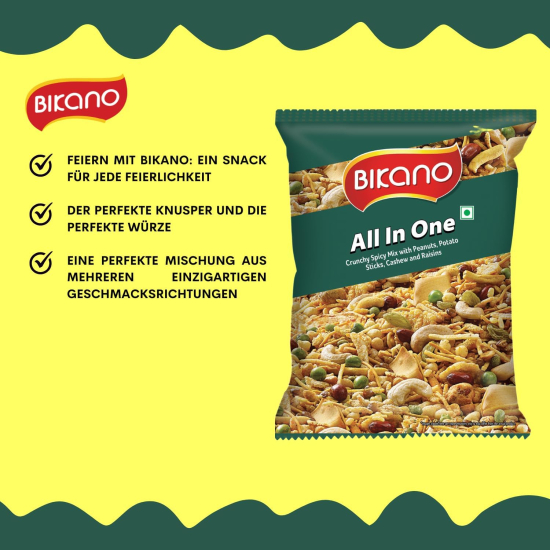 Bikano All In One Namkeen 200g, Pack Of 10