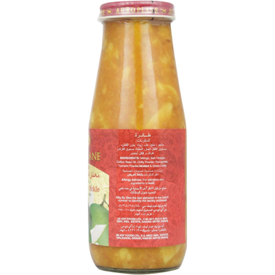 Aeroplane Sliced Mango Pickle 900g, Pack Of 12