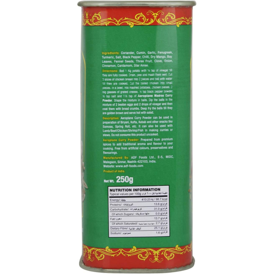 Aeroplane Madras Curry Powder Pack Of 48x250gm