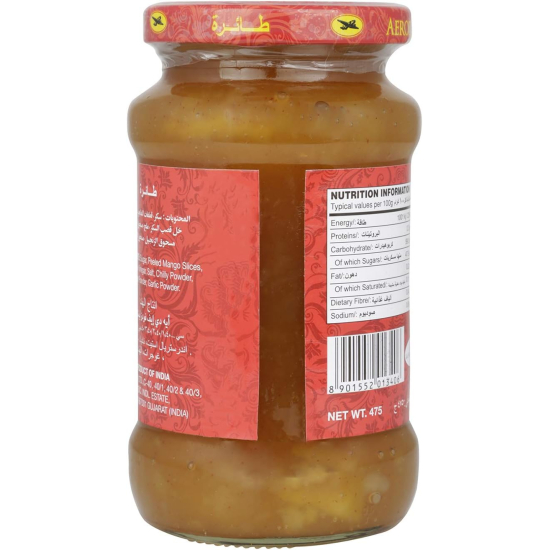 Aeroplane Mango Sweet Chutney Pack Of 12x475gm