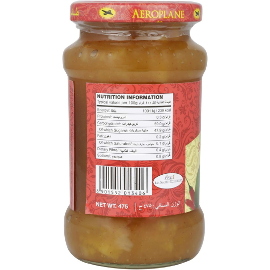 Aeroplane Mango Sweet Chutney Pack Of 12x475gm