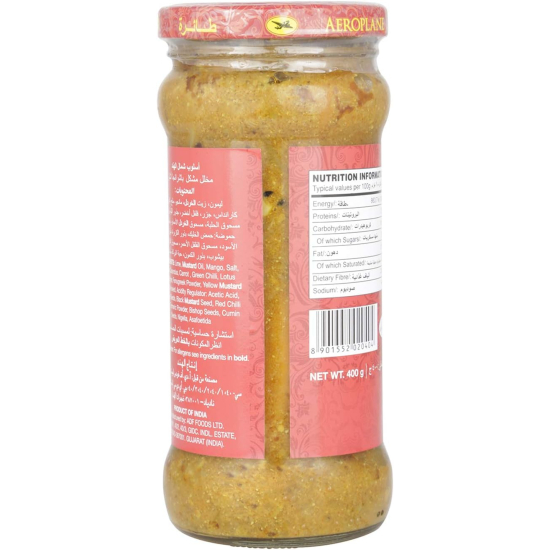 Aeroplane Pachranga Achaar 400g, Pack Of 12