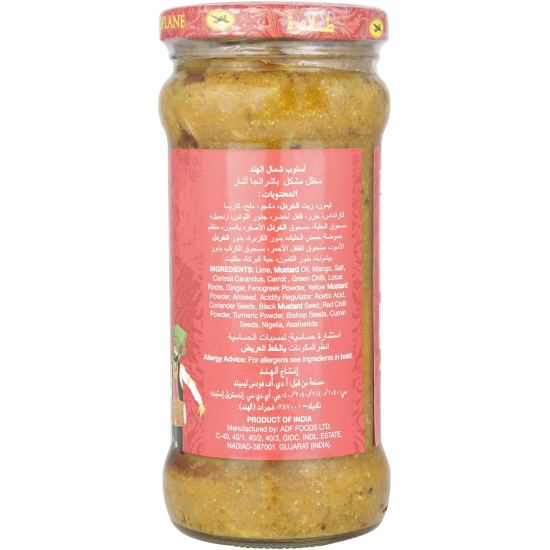 Aeroplane Pachranga Achaar 400g, Pack Of 12