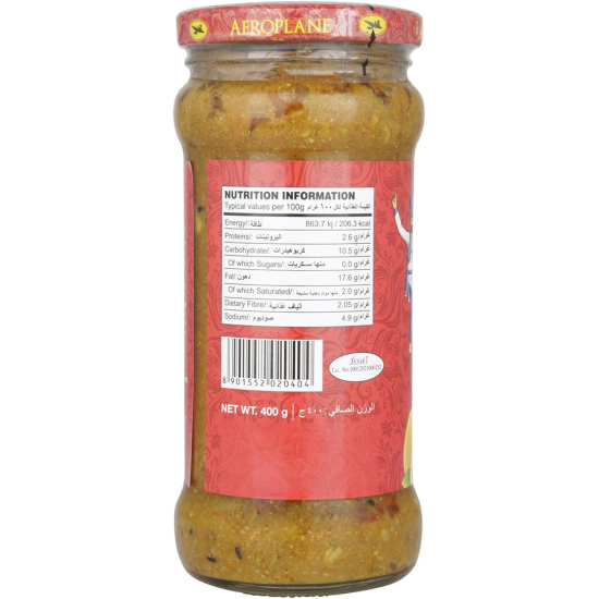 Aeroplane Pachranga Achaar 400g, Pack Of 12