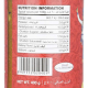 Aeroplane Pachranga Achaar 400g, Pack Of 12