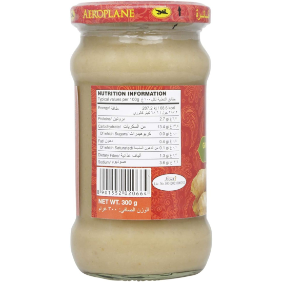 Aeroplane Ginger Garlic Paste Pack Of 12x300gm