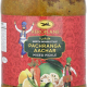 Aeroplane Pachranga Achaar 6x1kg