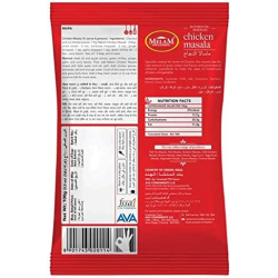 Melam Pouch Chicken Masala 10x(12x100g) Melam Pouch Chicken Masala 10x(12x100g)