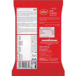 Melam Fish Masala 10X(12X100g Melam Fish Masala 10X(12X100g