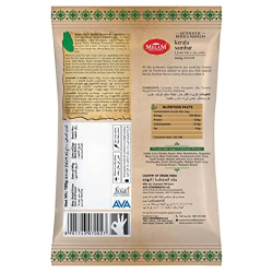 Melam Pouch Sambar Masala 10x(12x100g) Melam Pouch Sambar Masala 10x(12x100g)