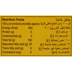 Klf Coconad Pure Coconut Oil 2Ltr, Pack Of 8 Klf Coconad Pure Coconut Oil 2Ltr, Pack Of 8