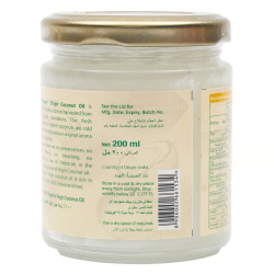 KLF Nirmal Organic Virgin Coconut Oil 12x200 ml, Pack Of 2 KLF Nirmal Organic Virgin Coconut Oil 12x200 ml, Pack Of 2