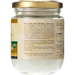KLF Nirmal Organic Extra Virgin Coconut Oil 12x200 ml, Pack Of 2 KLF Nirmal Organic Extra Virgin Coconut Oil 12x200 ml, Pack Of 2