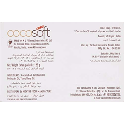 KLF Cocosoft Soap 125g, Pack Of 72 KLF Cocosoft Soap 125g, Pack Of 72