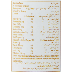 KLF Coconad Natural Coconut Sugar 300g, Pack Of 12 KLF Coconad Natural Coconut Sugar 300g, Pack Of 12