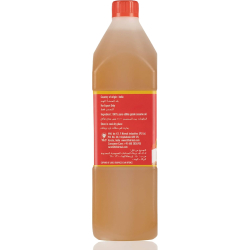 Klf Tilnad Gingelly Sesame Oil 20x1Litre Klf Tilnad Gingelly Sesame Oil 20x1Litre