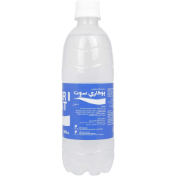 Pocari Sweat Isotonic Drink 24x500 ml, Pack Of 2 Pocari Sweat Isotonic Drink 24x500 ml, Pack Of 2