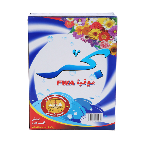 Bahar Detergent Powder Fresh Blossom 2.7 Kg, Pack Of 4
