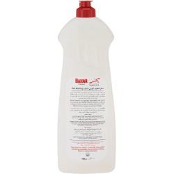 Bahar Premium Lemon Dish Washing Liquid 12x700 ml, Pack Of 5 Bahar Premium Lemon Dish Washing Liquid 12x700 ml, Pack Of 5