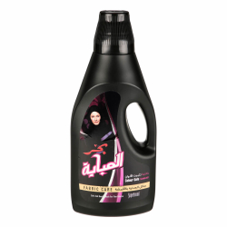 Bahar Abaya Black Fabric Soft 6x2Ltr, Pack Of 3 Bahar Abaya Black Fabric Soft 6x2Ltr, Pack Of 3