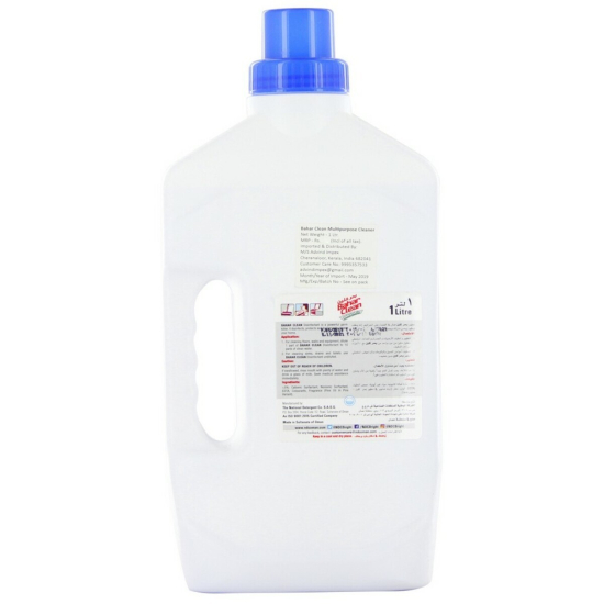 Bahar Clean Disinfectant Lavender 1Ltr, Pack Of 12