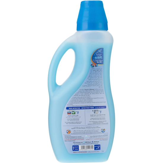 Bahar Fabric Softener Blue Mist 2ltr, Pack Of 6