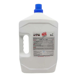 Bahar Clean Disinfectant Pine 4x3Ltr, Pack Of 6 Bahar Clean Disinfectant Pine 4x3Ltr, Pack Of 6