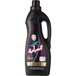 Bahar Abaya Black Fabric Soft 12x1Ltr, Pack Of 3 Bahar Abaya Black Fabric Soft 12x1Ltr, Pack Of 3