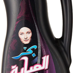 Bahar Abaya Black Fabric Soft 12x1Ltr, Pack Of 3 Bahar Abaya Black Fabric Soft 12x1Ltr, Pack Of 3