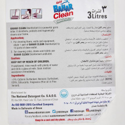Bahar Rose Clean Disinfectant 4x3Ltr, 6 Bahar Rose Clean Disinfectant 4x3Ltr, 6