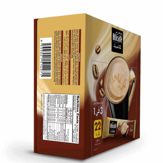 Alicafe Classic 3-In-1 Regular Instant Coffee 22 Sachet 20g, Pack Of 20