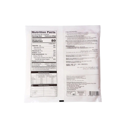 Kg Fz Spring Roll Sheet8.5X8.5 40X250GM(20PC) Kg Fz Spring Roll Sheet8.5X8.5 40X250GM(20PC)