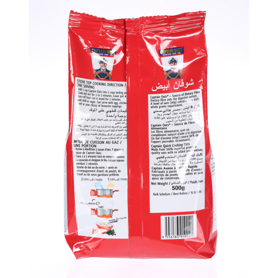 Captain Oats Pouch 500g, Pack Of 24