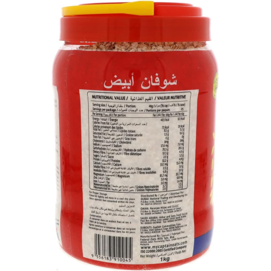 Captain Oats Jar 1 kg, Pack Of 12