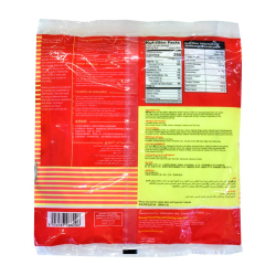 Kg Fz Paratha Roti Puff Onion 5 Pieces 400g, Pack Of 24 Kg Fz Paratha Roti Puff Onion 5 Pieces 400g, Pack Of 24