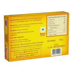 Amul Pasteurised Butter Salted 100g, Pack Of 12 Amul Pasteurised Butter Salted 100g, Pack Of 12