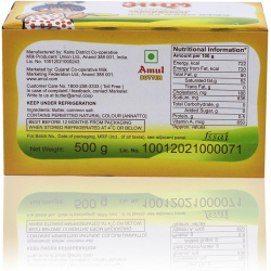 Amul Pasteurised Butter 500g, Pack Of 12 Amul Pasteurised Butter 500g, Pack Of 12