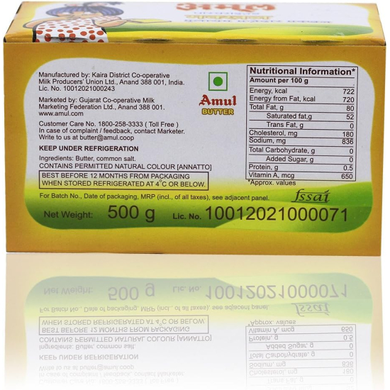Amul Pasteurised Butter 500g