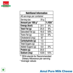 Amul Pure Milk Cheese Block 1kg, Pack Of 12 Amul Pure Milk Cheese Block 1kg, Pack Of 12