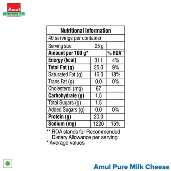 Amul Pure Milk Cheese Block, 1 Kg