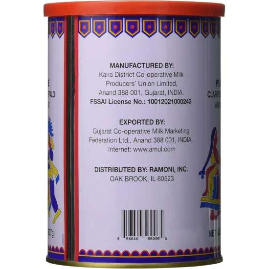Amul Pure Ghee 1ltr