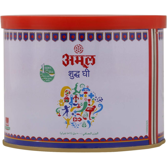  Amul Pure Ghee 500ml