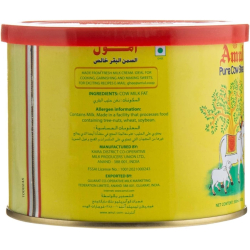 Amul Pure Cow Ghee 500 ml, Pack Of 12 Amul Pure Cow Ghee 500 ml, Pack Of 12