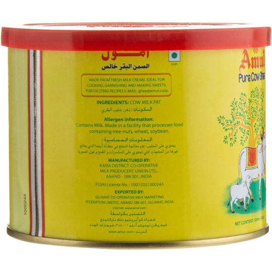 Amul Pure Cow Ghee 500 ml