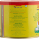 Amul Pure Cow Ghee 500 ml