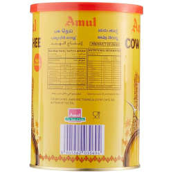 Amul Cow Ghee High Aroma 1Ltr, Pack Of 12 Amul Cow Ghee High Aroma 1Ltr, Pack Of 12