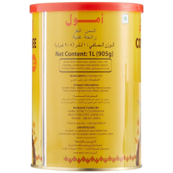 Amul Cow Ghee High Aroma 1Ltr, Pack Of 12